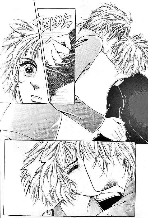 Hot Blooded Woman Chapter 57 page 14 - Chapter 57