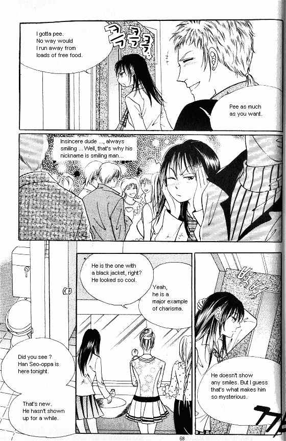 Hot Blooded Woman Chapter 58 page 17 - Chapter 58