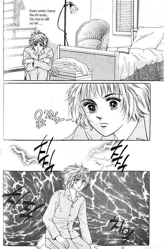 Hot Blooded Woman Chapter 58 page 2 - Chapter 58