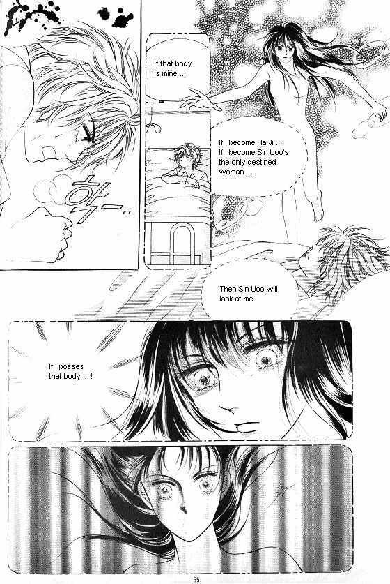 Hot Blooded Woman Chapter 58 page 4 - Chapter 58