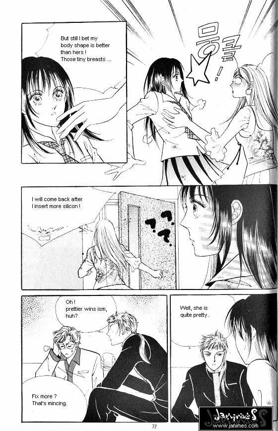 Hot Blooded Woman Chapter 59 page 1 - Chapter 59