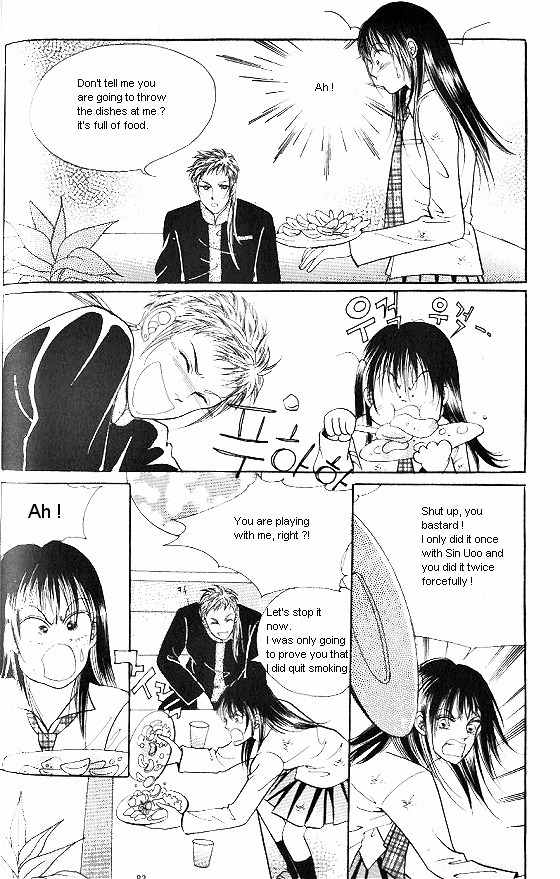 Hot Blooded Woman Chapter 59 page 12 - Chapter 59