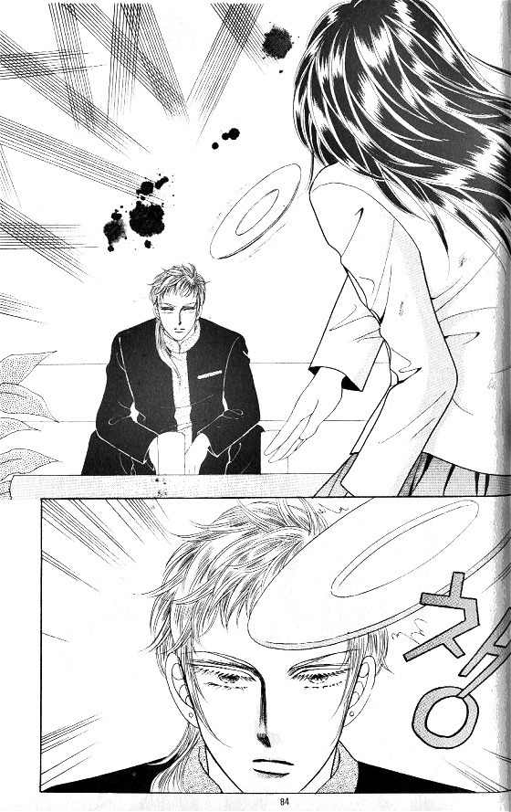 Hot Blooded Woman Chapter 59 page 13 - Chapter 59