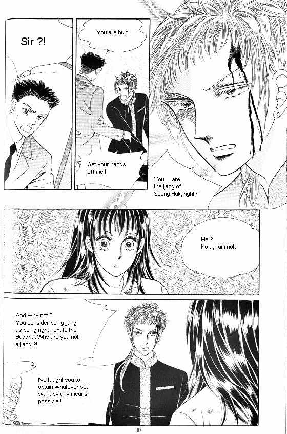 Hot Blooded Woman Chapter 59 page 16 - Chapter 59