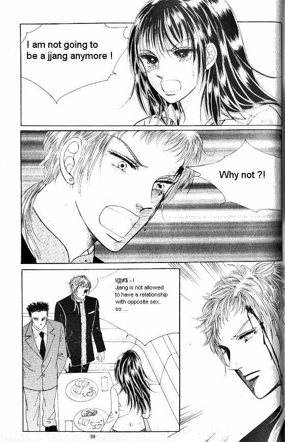Hot Blooded Woman Chapter 59 page 17 - Chapter 59
