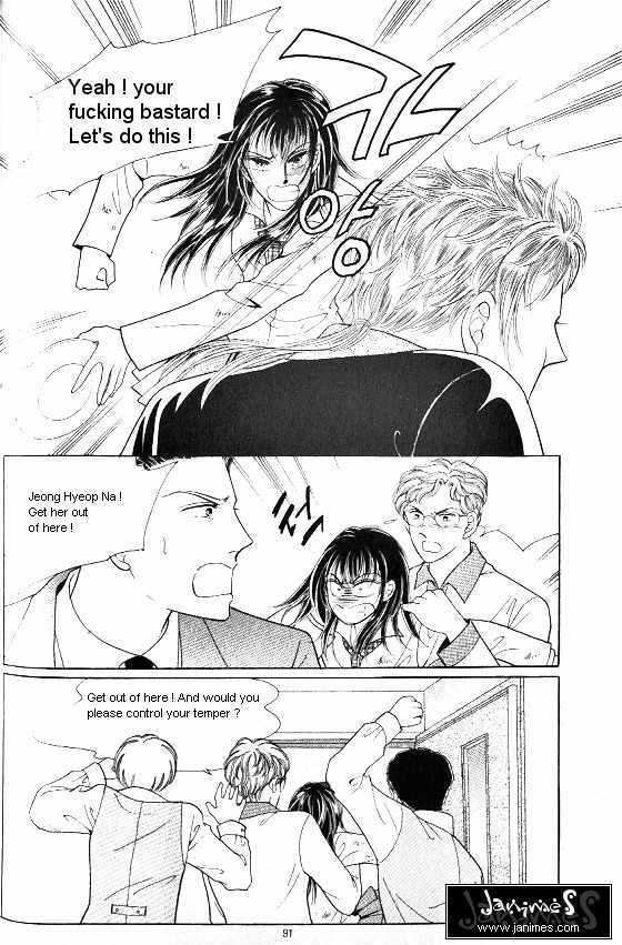 Hot Blooded Woman Chapter 59 page 20 - Chapter 59