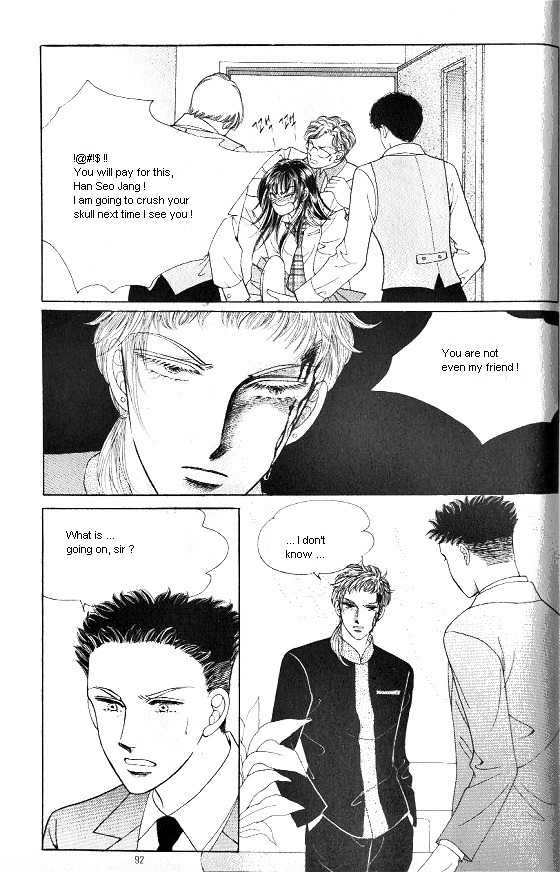 Hot Blooded Woman Chapter 59 page 21 - Chapter 59
