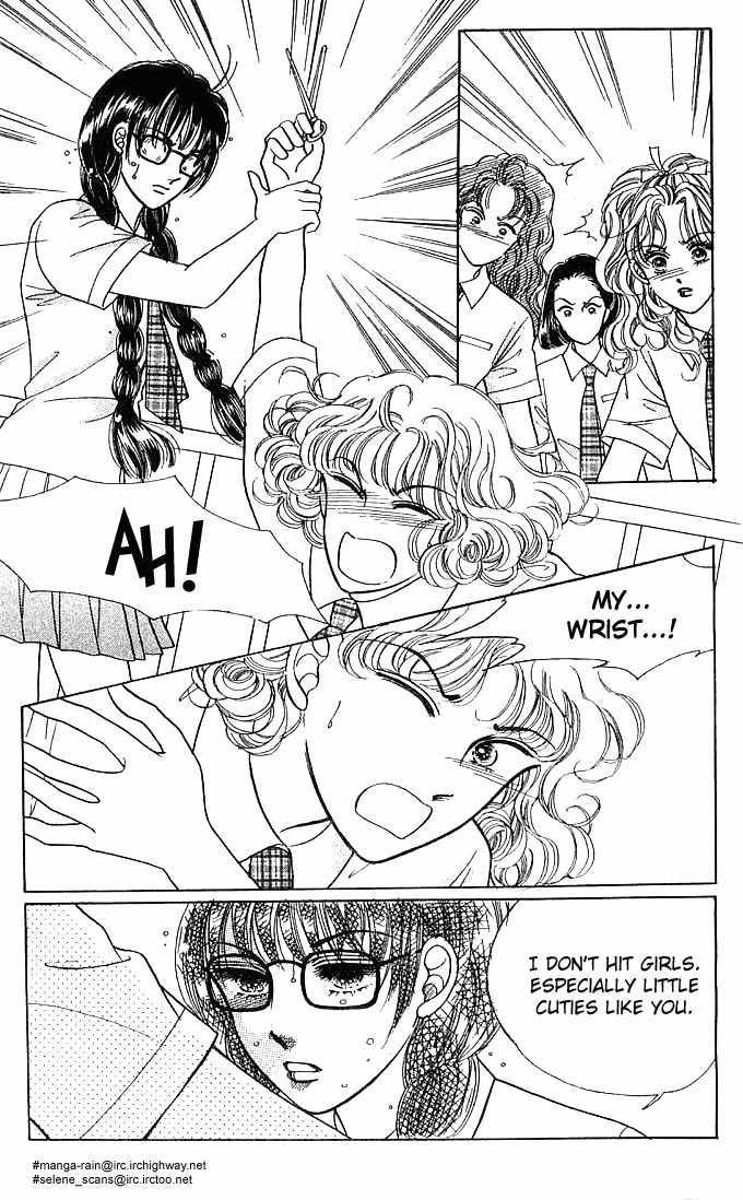 Hot Blooded Woman Chapter 6 page 12 - Chapter 6