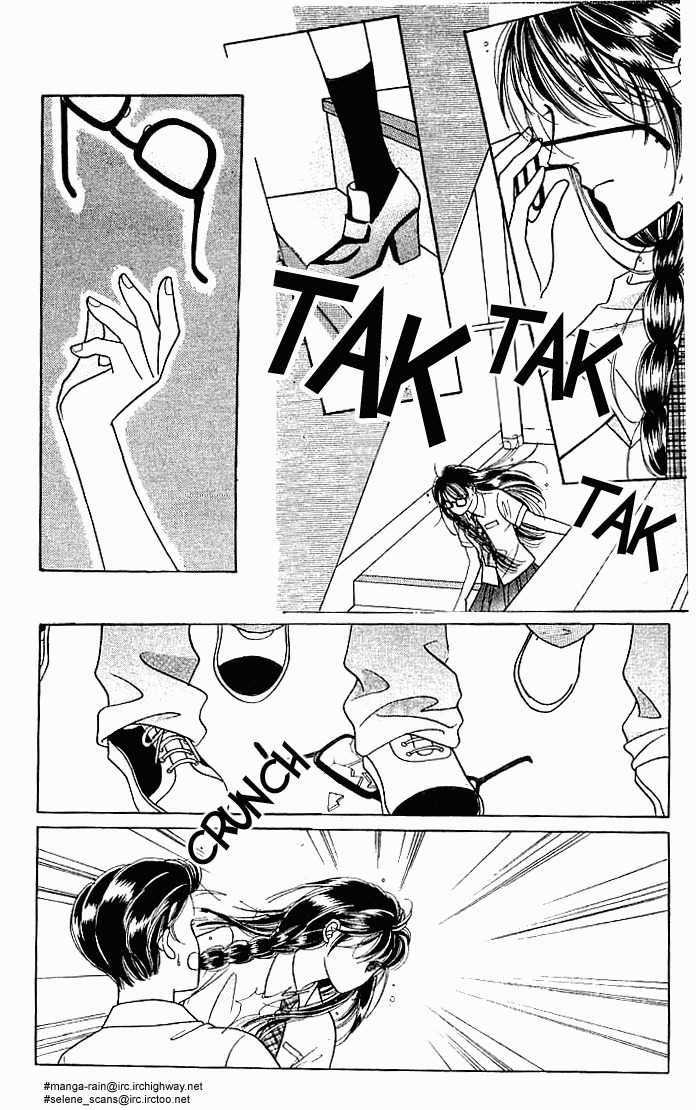 Hot Blooded Woman Chapter 6 page 15 - Chapter 6