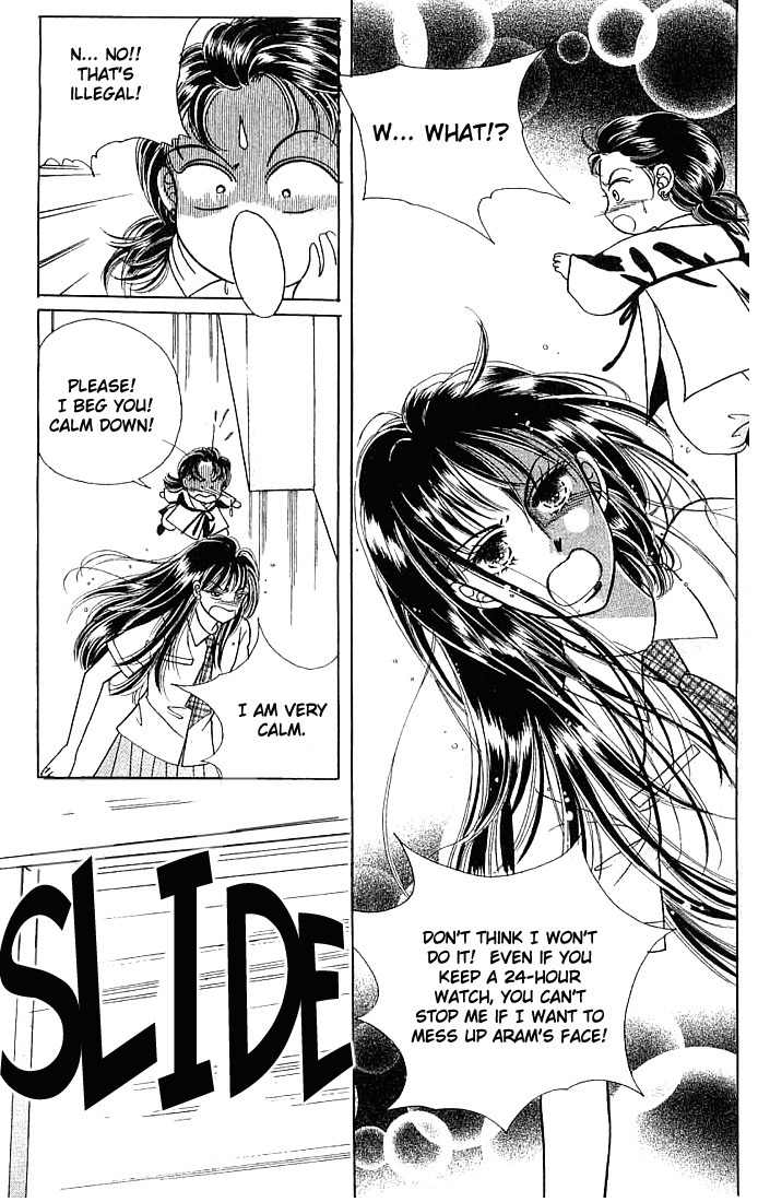 Hot Blooded Woman Chapter 6 page 18 - Chapter 6