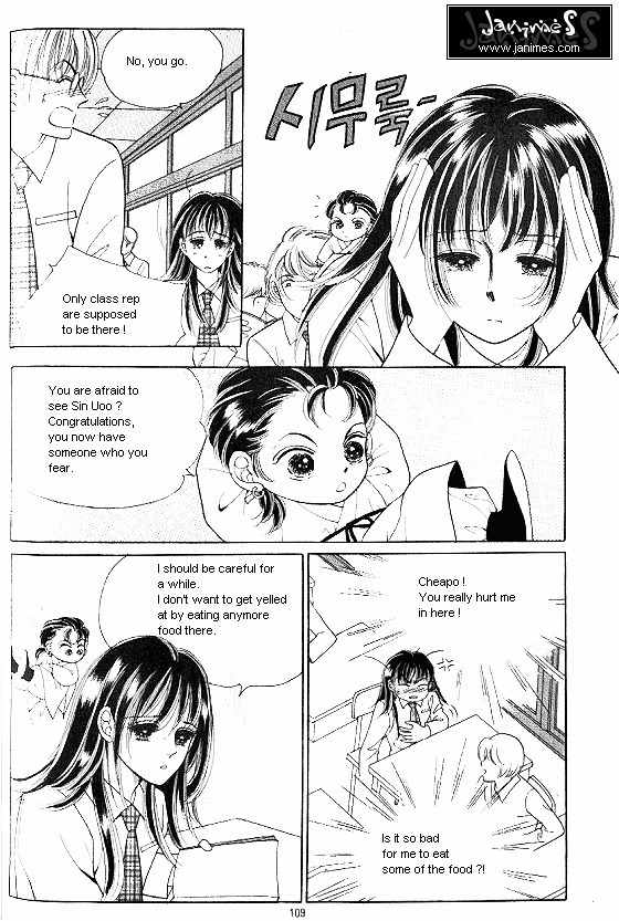 Hot Blooded Woman Chapter 60 page 16 - Chapter 60