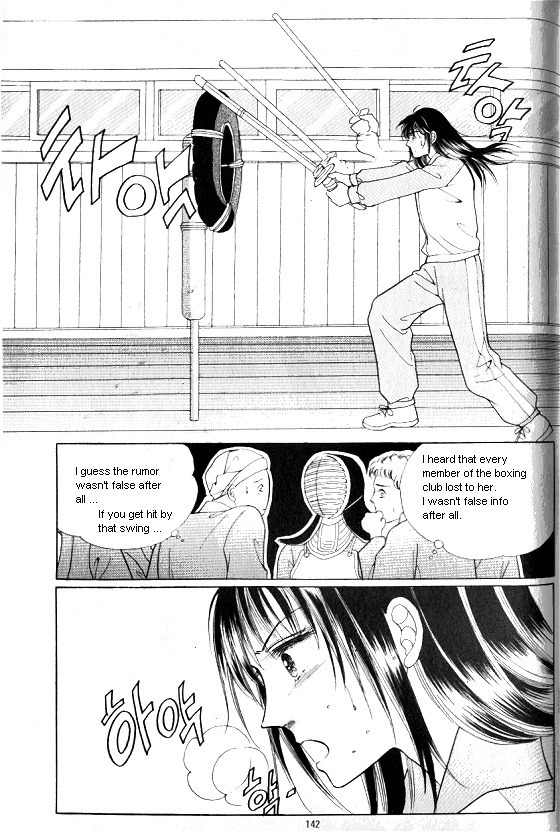 Hot Blooded Woman Chapter 62 page 13 - Chapter 62