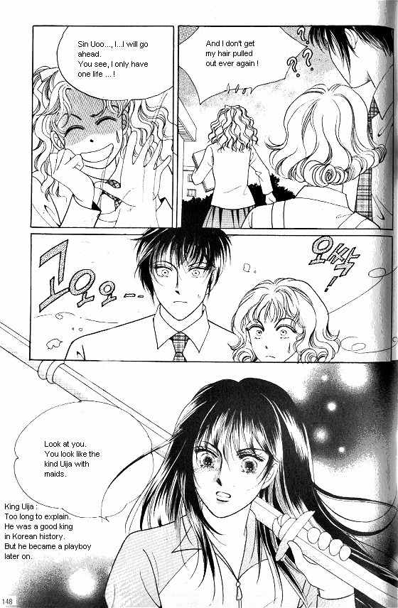 Hot Blooded Woman Chapter 63 page 1 - Chapter 63