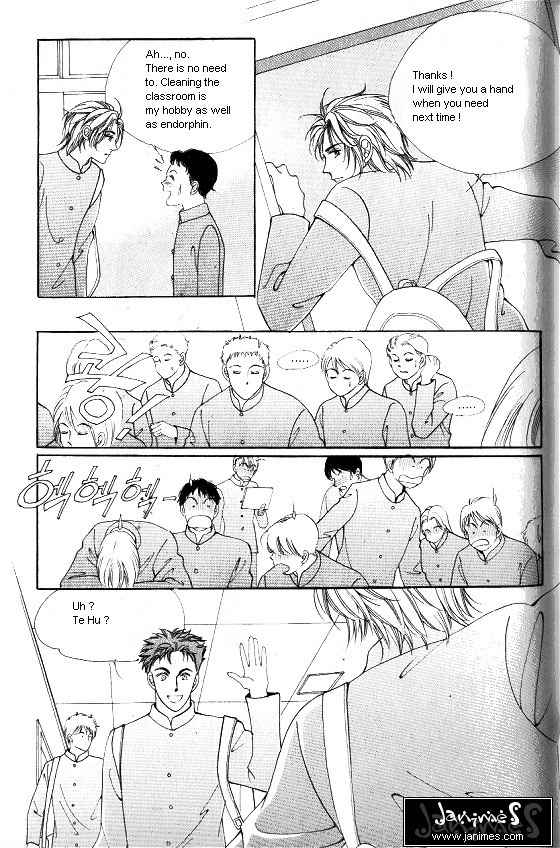 Hot Blooded Woman Chapter 63 page 11 - Chapter 63