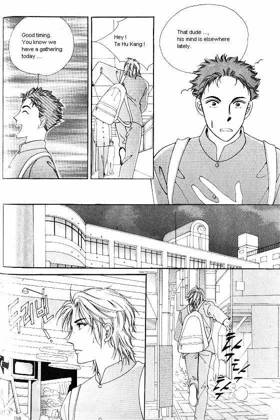 Hot Blooded Woman Chapter 63 page 12 - Chapter 63