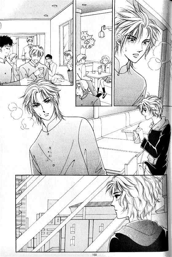 Hot Blooded Woman Chapter 63 page 13 - Chapter 63