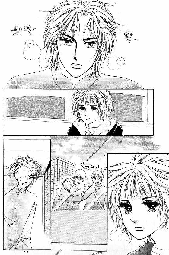 Hot Blooded Woman Chapter 63 page 14 - Chapter 63