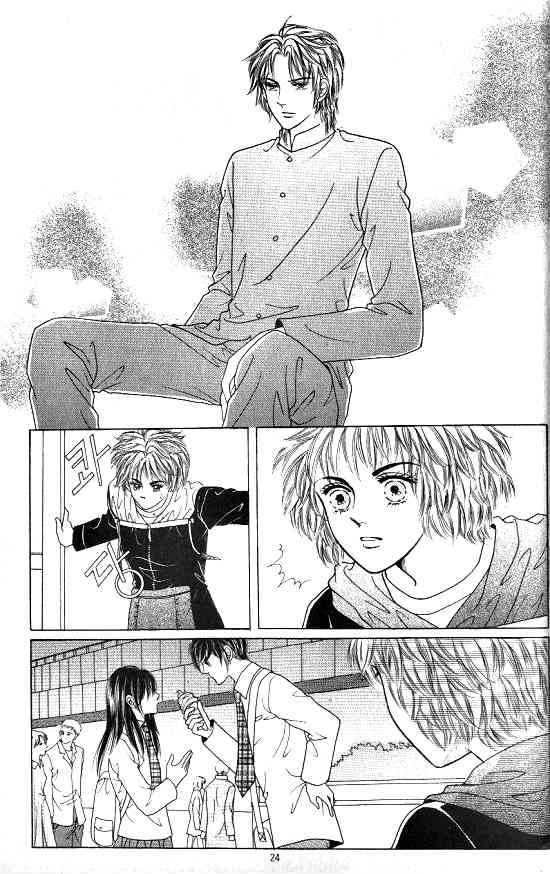 Hot Blooded Woman Chapter 64 page 17 - Chapter 64