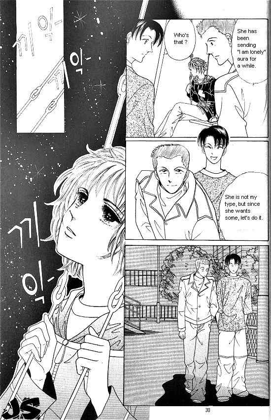 Hot Blooded Woman Chapter 65 page 1 - Chapter 65