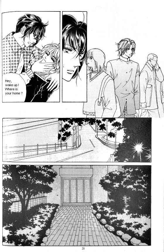 Hot Blooded Woman Chapter 65 page 10 - Chapter 65