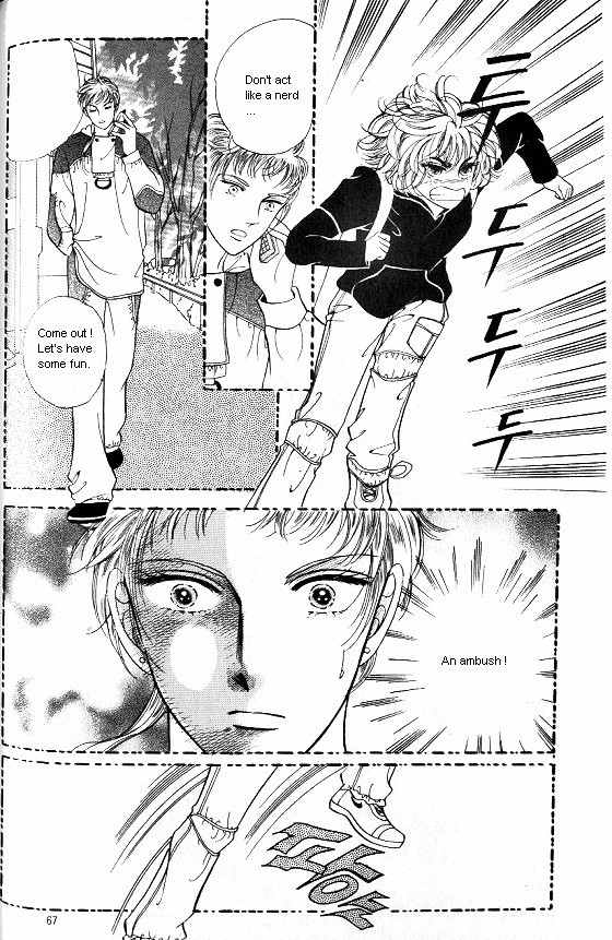 Hot Blooded Woman Chapter 66 page 16 - Chapter 66