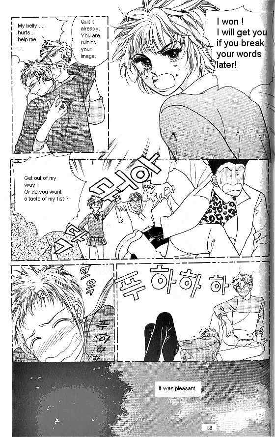 Hot Blooded Woman Chapter 67 page 17 - Chapter 67