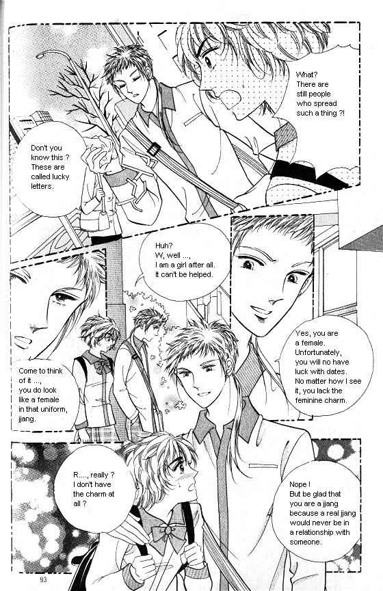 Hot Blooded Woman Chapter 67 page 22 - Chapter 67