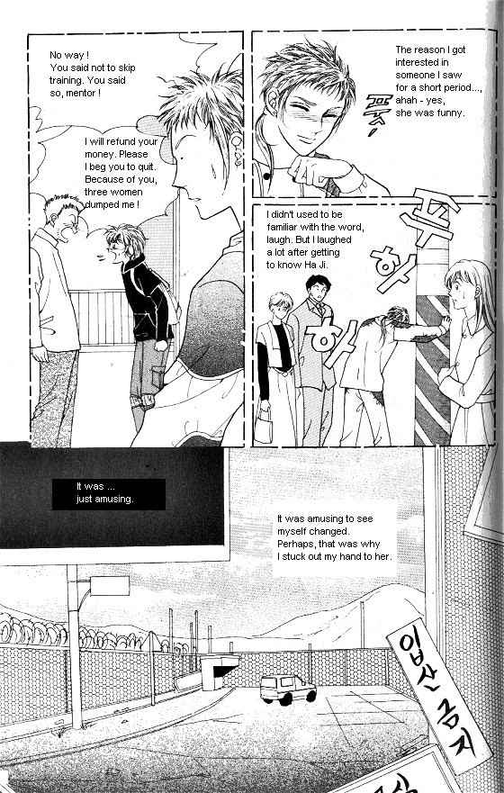 Hot Blooded Woman Chapter 67 page 3 - Chapter 67
