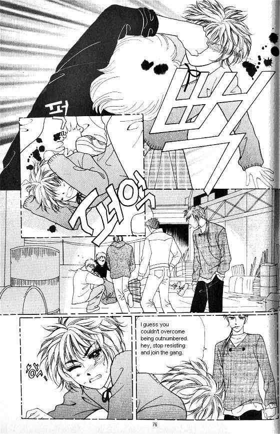 Hot Blooded Woman Chapter 67 page 5 - Chapter 67