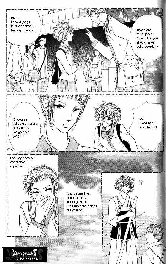 Hot Blooded Woman Chapter 68 page 1 - Chapter 68