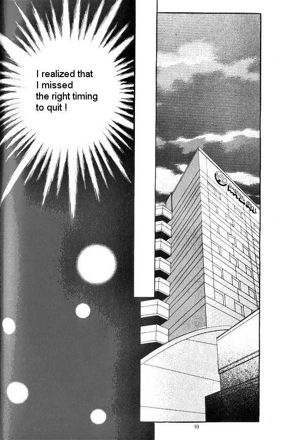 Hot Blooded Woman Chapter 68 page 6 - Chapter 68