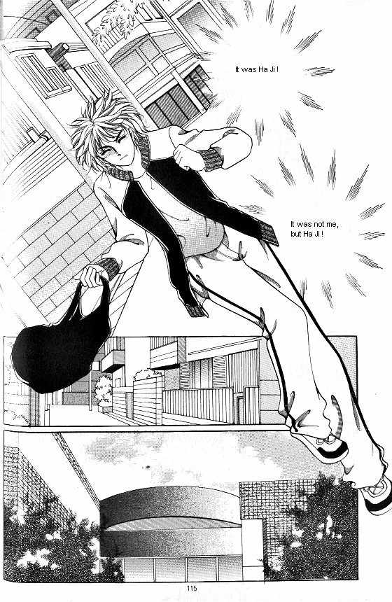 Hot Blooded Woman Chapter 69 page 4 - Chapter 69
