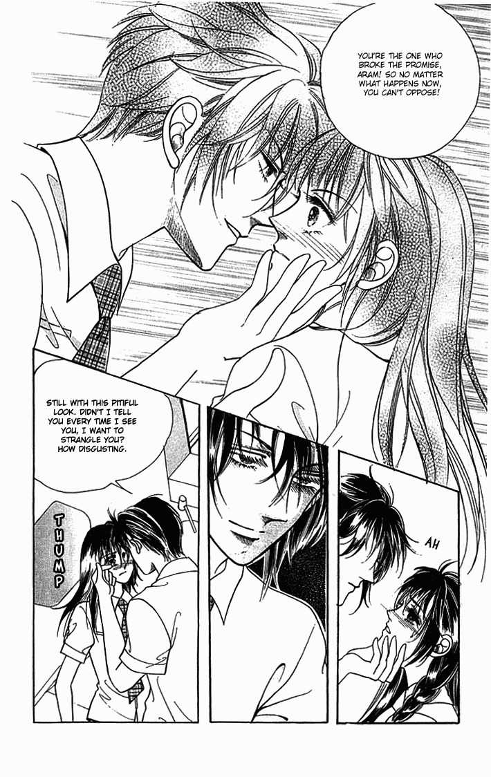 Hot Blooded Woman Chapter 7 page 12 - Chapter 7