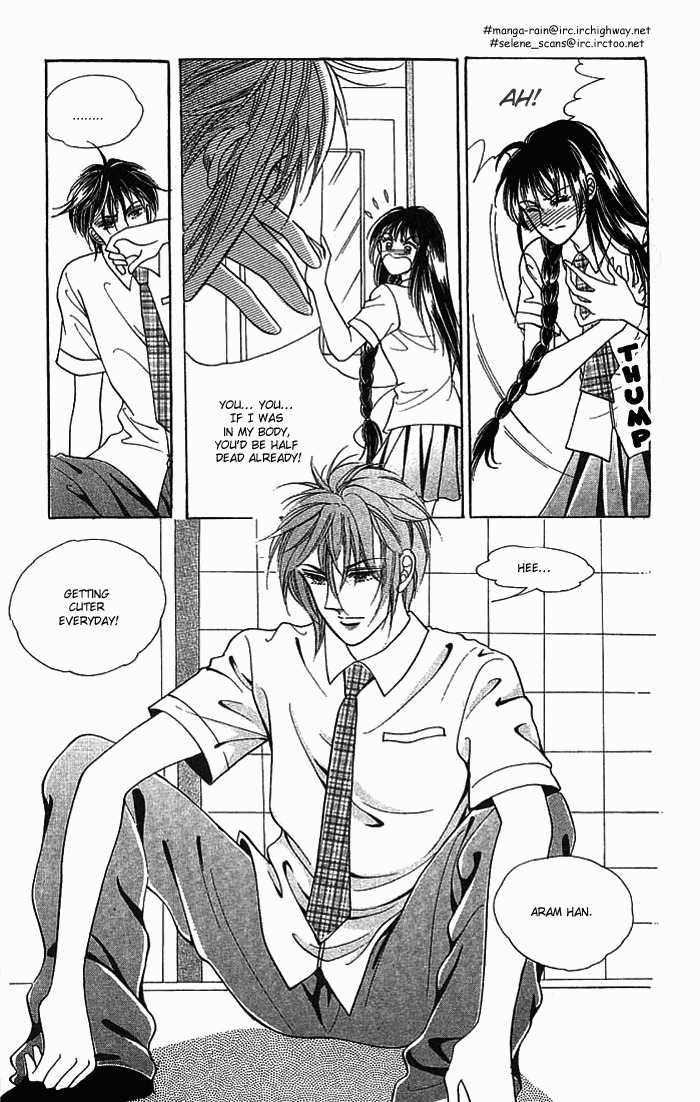 Hot Blooded Woman Chapter 7 page 14 - Chapter 7