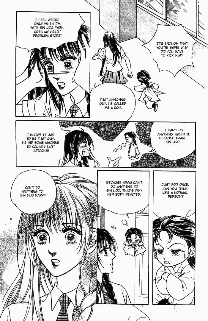 Hot Blooded Woman Chapter 7 page 15 - Chapter 7