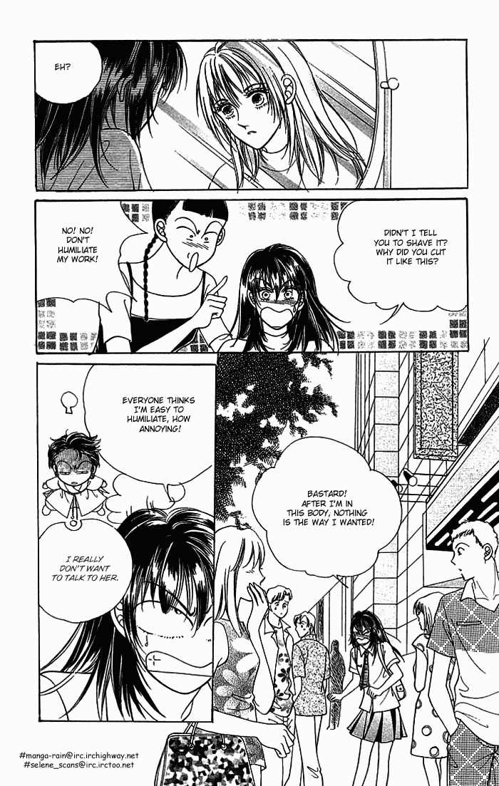 Hot Blooded Woman Chapter 7 page 18 - Chapter 7