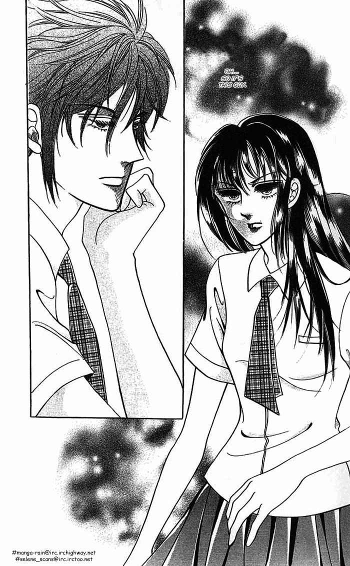 Hot Blooded Woman Chapter 7 page 6 - Chapter 7