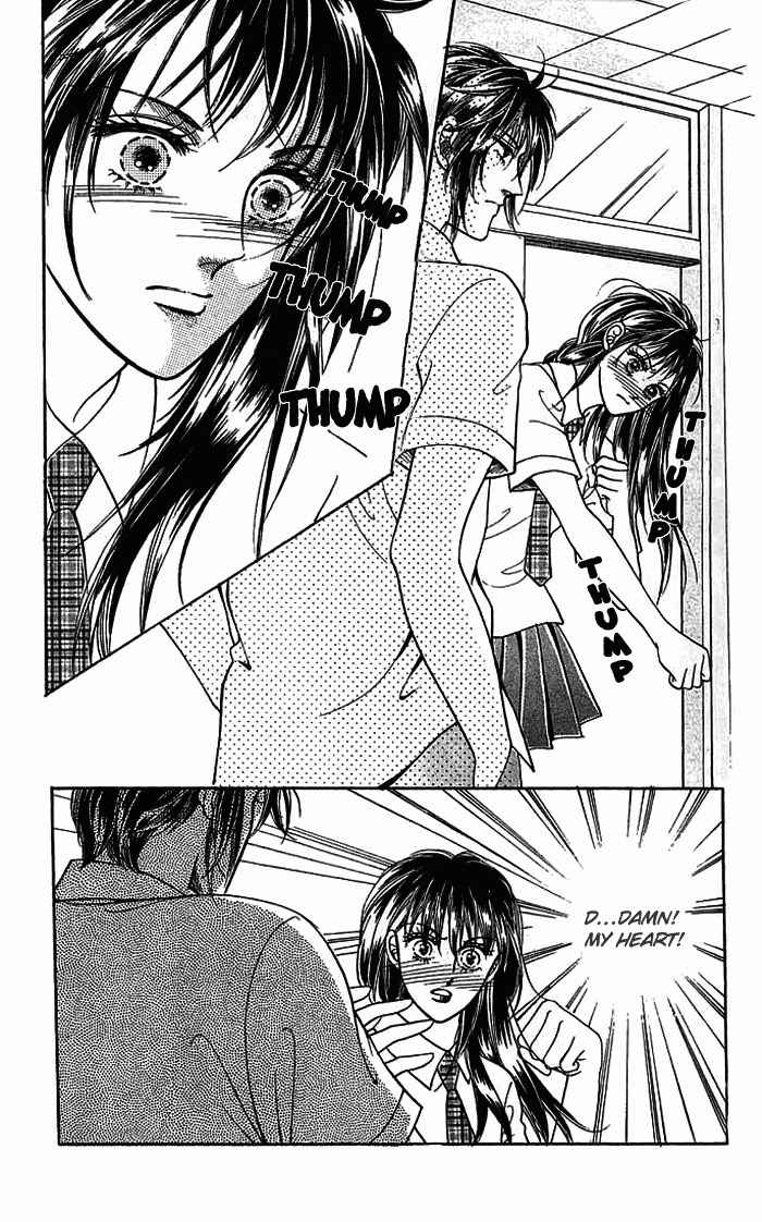 Hot Blooded Woman Chapter 7 page 8 - Chapter 7