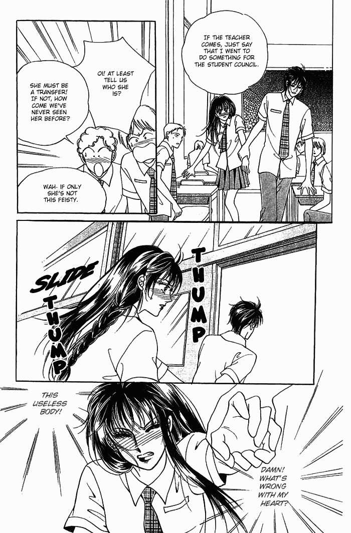 Hot Blooded Woman Chapter 7 page 9 - Chapter 7