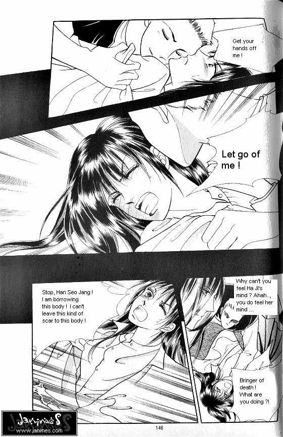 Hot Blooded Woman Chapter 70 page 17 - Chapter 70