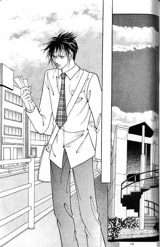 Hot Blooded Woman Chapter 70 page 7 - Chapter 70