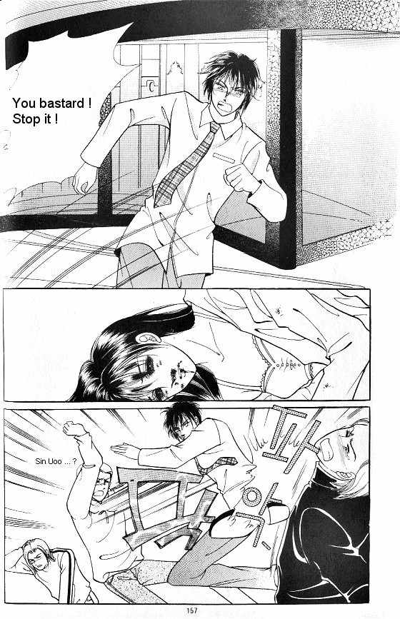 Hot Blooded Woman Chapter 71 page 10 - Chapter 71