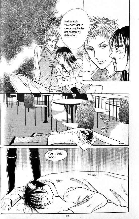 Hot Blooded Woman Chapter 71 page 12 - Chapter 71