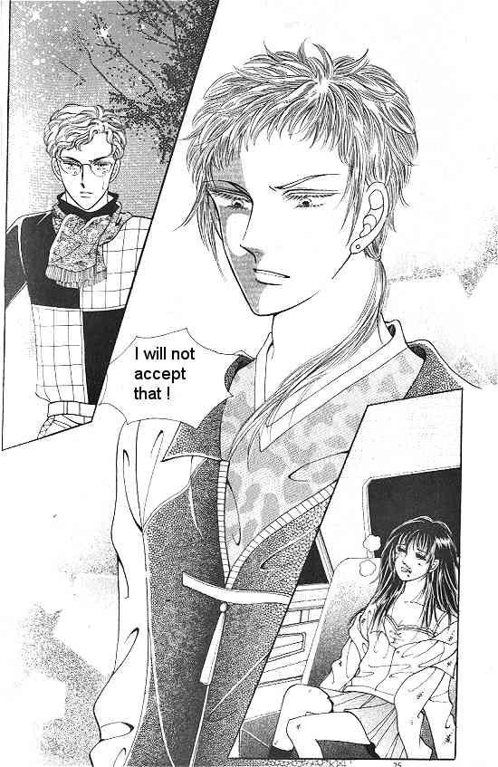 Hot Blooded Woman Chapter 72 page 18 - Chapter 72