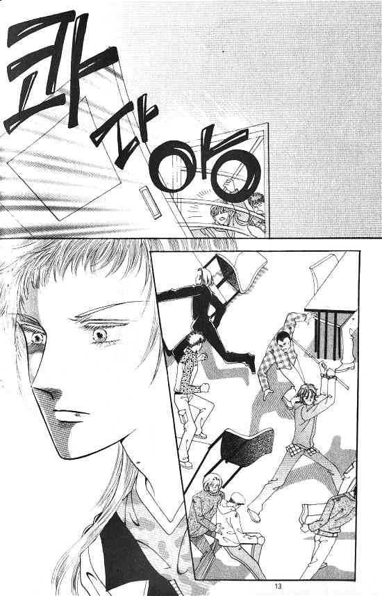 Hot Blooded Woman Chapter 72 page 6 - Chapter 72