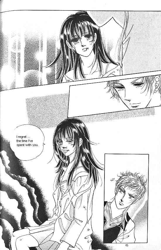 Hot Blooded Woman Chapter 73 page 16 - Chapter 73