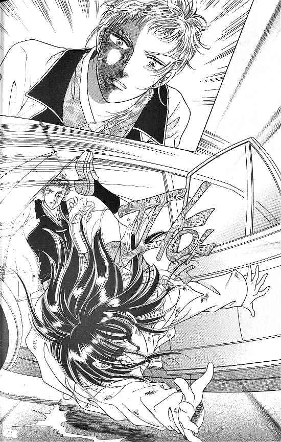 Hot Blooded Woman Chapter 73 page 18 - Chapter 73