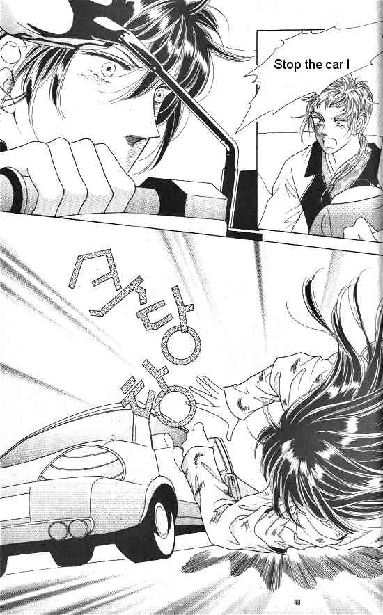 Hot Blooded Woman Chapter 73 page 19 - Chapter 73