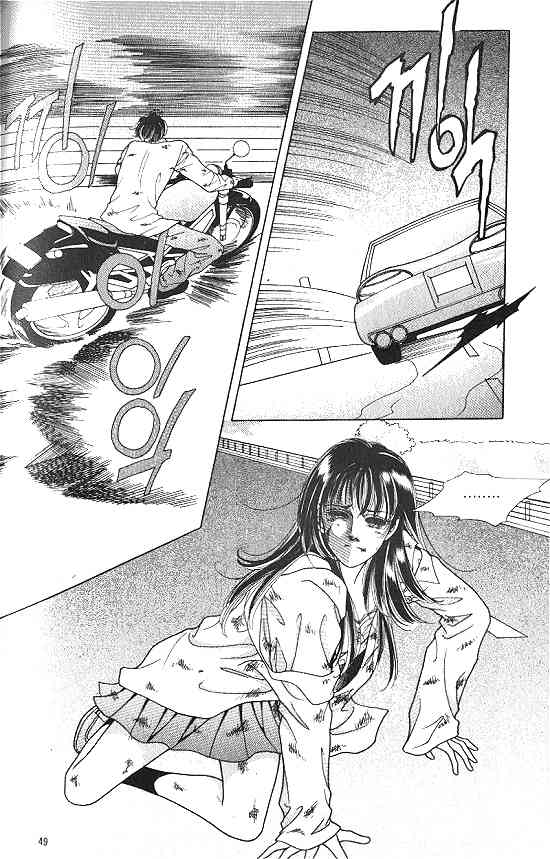Hot Blooded Woman Chapter 73 page 20 - Chapter 73