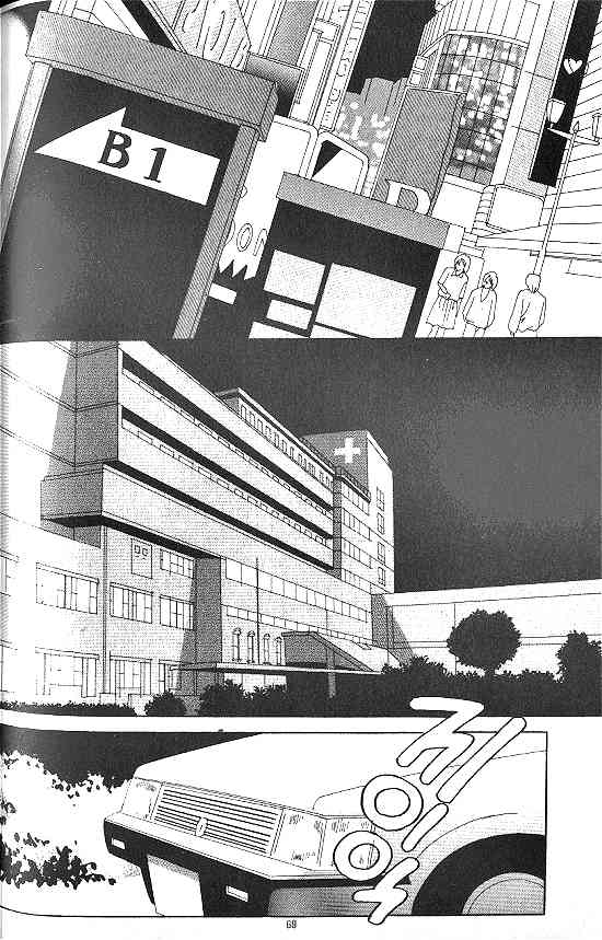 Hot Blooded Woman Chapter 74 page 20 - Chapter 74